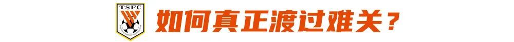 包括了更适合武侠游戏的创新安全系统。介绍图片