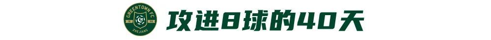 ✨【发财入口 6108.vip】✨而且它也成为了U8国际当中最成功、业绩最好的一个分站介绍图片