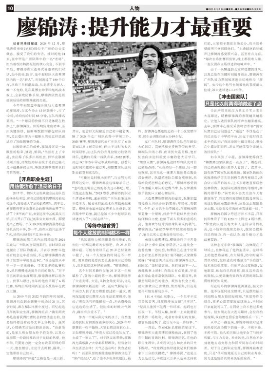 u8国际官网为用户提供娱乐、游戏、在线投注、便捷服务、开设论坛等多种信息服务交流相关图片