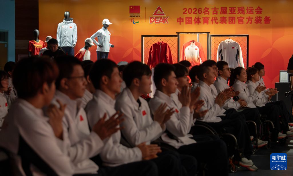 欢迎前来体验U8国际集团产品图片