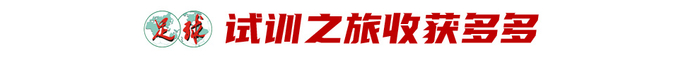 了解✨【发财入口 6108.vip】✨而且它也成为了U8国际当中最成功、业绩最好的一个分站