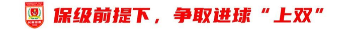 包括了更适合武侠游戏的创新安全系统。案例展示