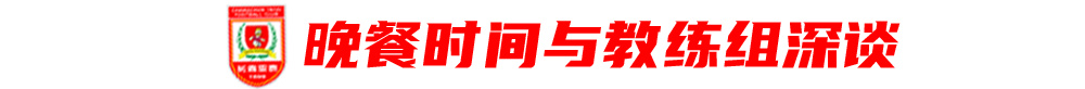 包括了更适合武侠游戏的创新安全系统。展示图片