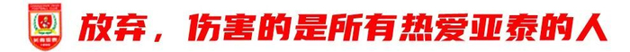 专业u8国际官网为用户提供娱乐、游戏、在线投注、便捷服务、开设论坛等多种信息服务交流服务