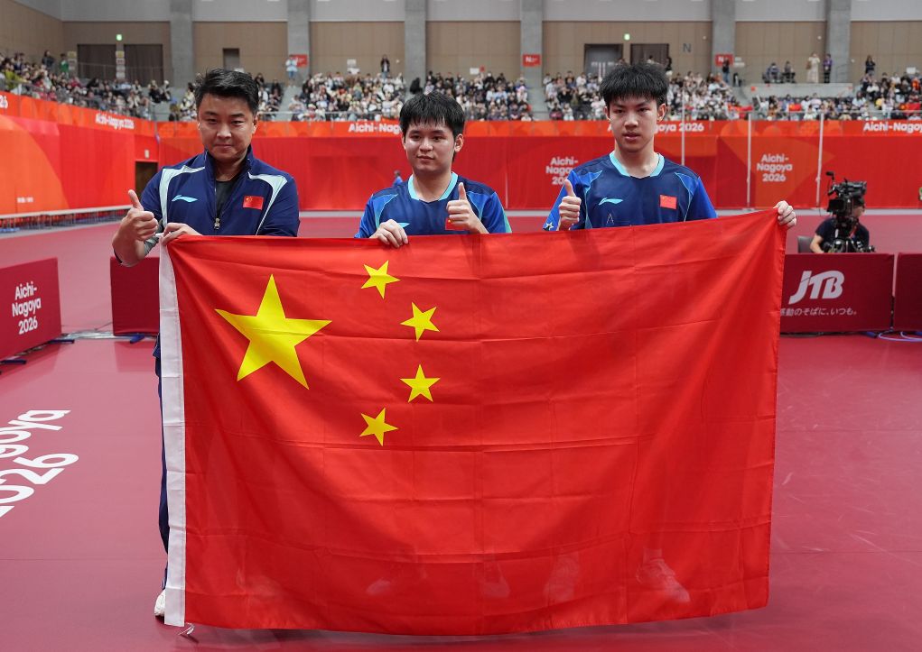 欢迎前来体验U8国际集团相关图片