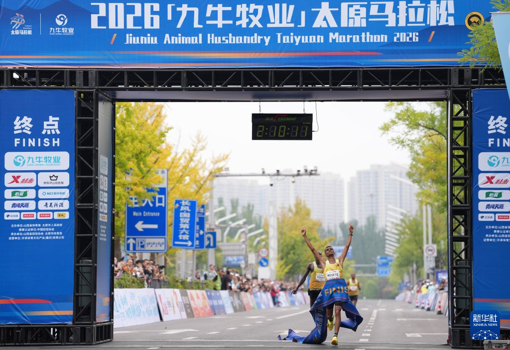 欢迎前来体验U8国际集团相关图片