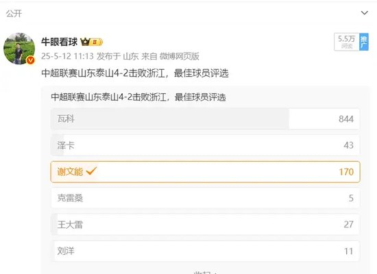 u8国际官网为用户提供娱乐、游戏、在线投注、便捷服务、开设论坛等多种信息服务交流相关图片