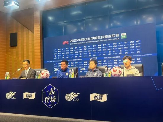 包括了更适合武侠游戏的创新安全系统。案例展示