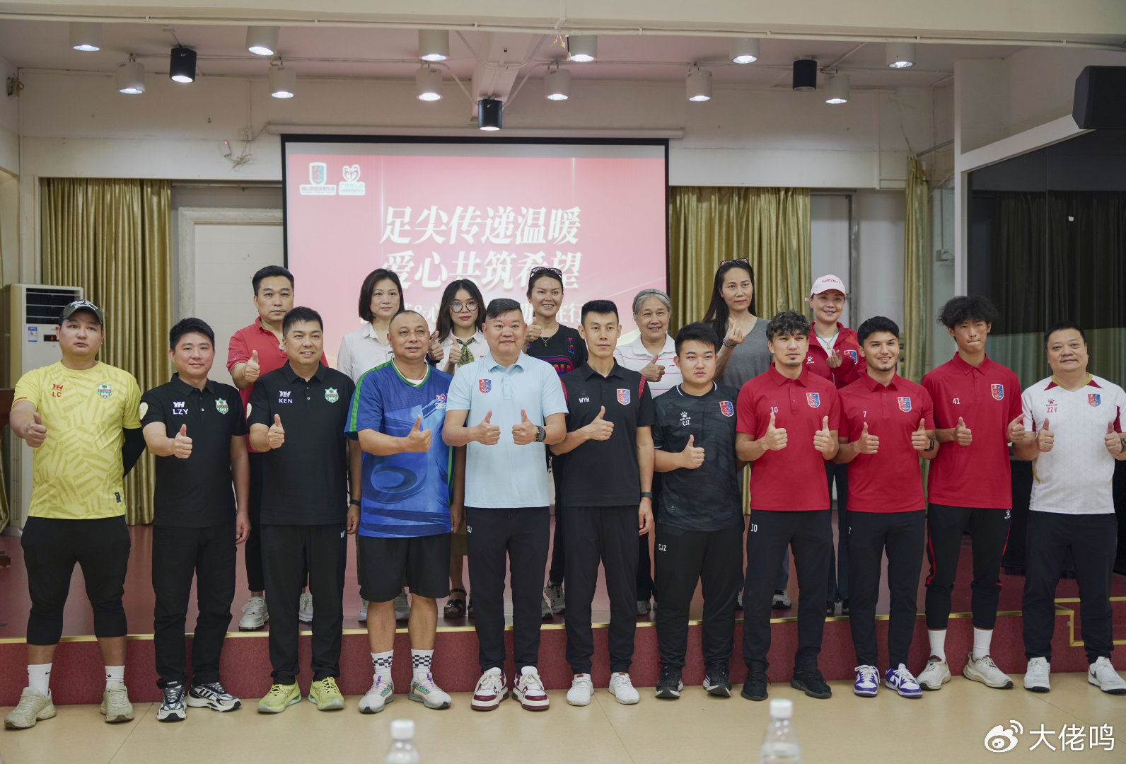 欢迎前来体验U8国际集团相关图片