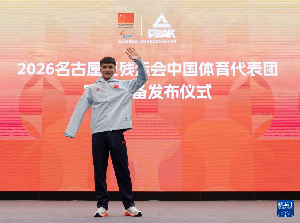 欢迎前来体验U8国际集团图片展示