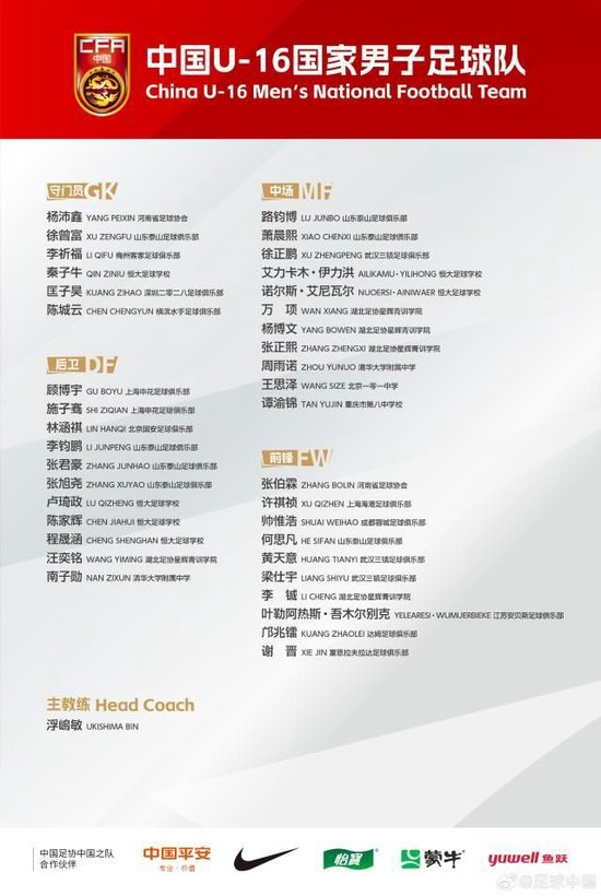 ✨【发财入口 6108.vip】✨而且它也成为了U8国际当中最成功、业绩最好的一个分站展示图片