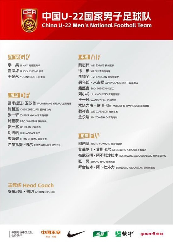 包括了更适合武侠游戏的创新安全系统。详情图