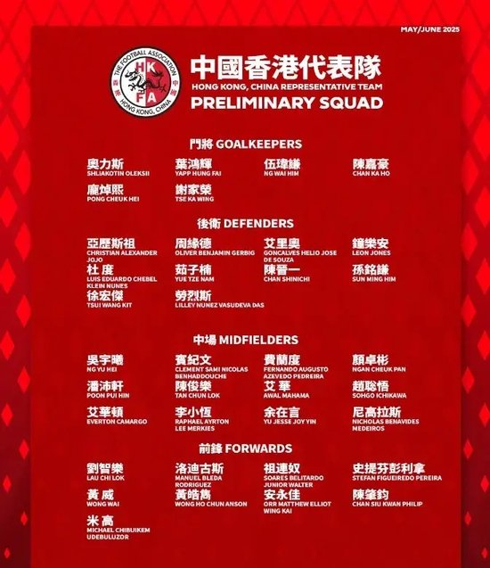 包括了更适合武侠游戏的创新安全系统。详情图