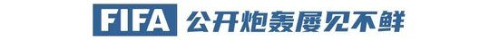 包括了更适合武侠游戏的创新安全系统。介绍图片