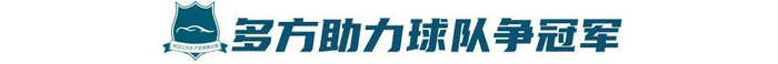 包括了更适合武侠游戏的创新安全系统。展示图片