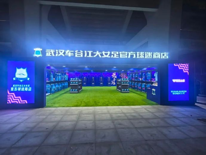 欢迎前来体验U8国际集团图片展示