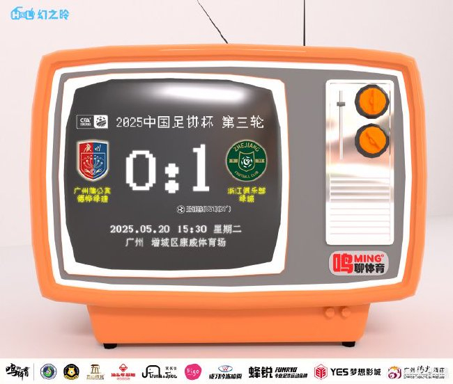 专业欢迎前来体验U8国际集团服务