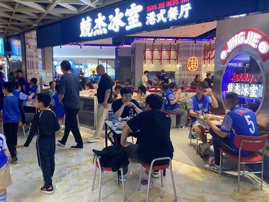 欢迎前来体验U8国际集团详情图