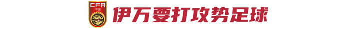 包括了更适合武侠游戏的创新安全系统。介绍图片