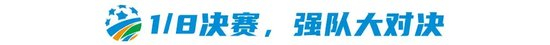 u8国际官网为用户提供娱乐、游戏、在线投注、便捷服务、开设论坛等多种信息服务交流详情图