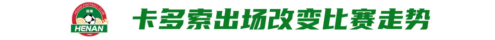 包括了更适合武侠游戏的创新安全系统。介绍图片
