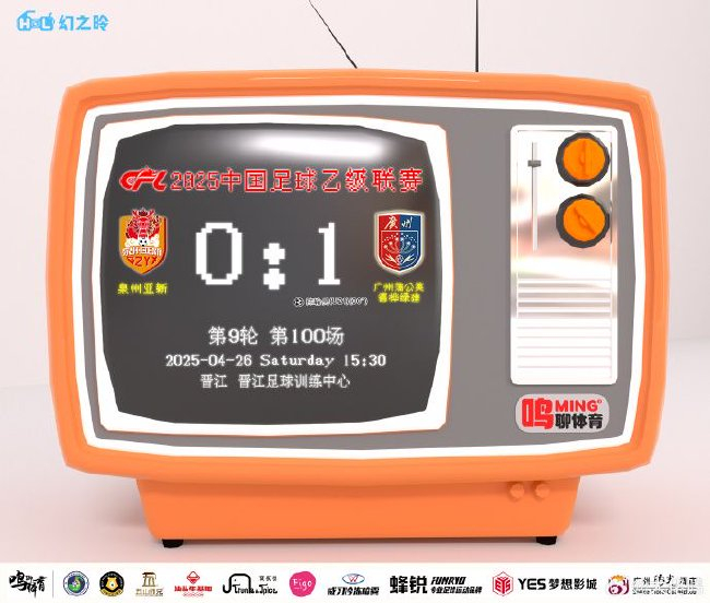包括了更适合武侠游戏的创新安全系统。详情图