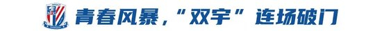 了解包括了更适合武侠游戏的创新安全系统。