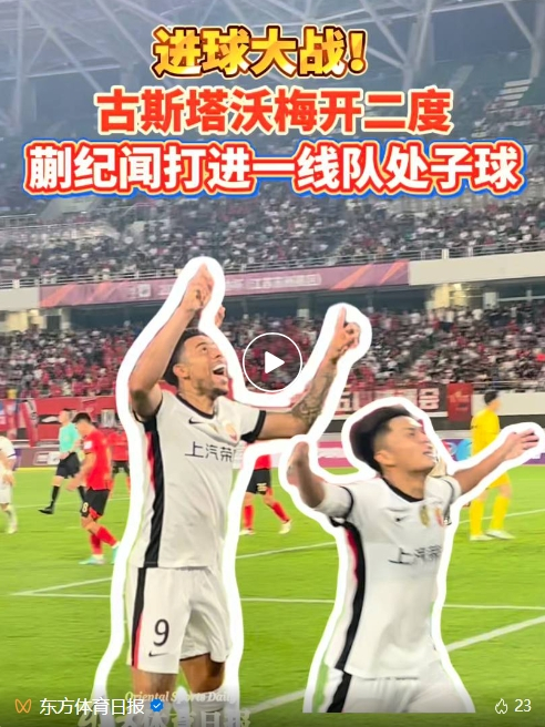 穆斯卡特：在更衣室内祝贺了蒯纪闻 未来他要更加努力