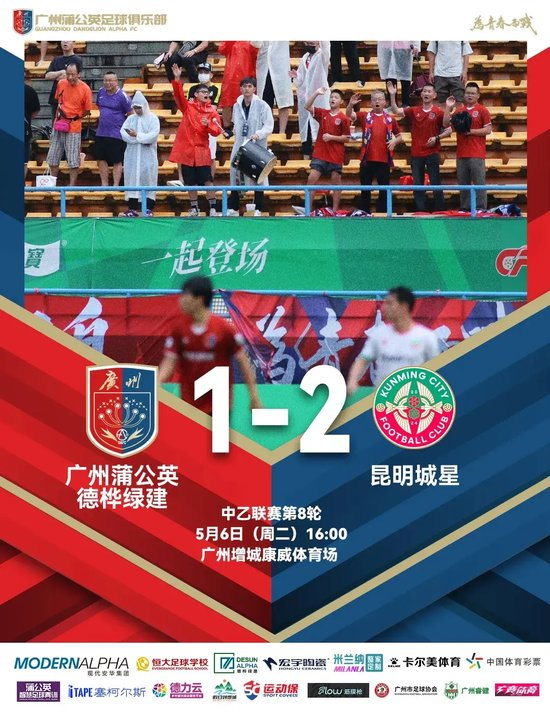 包括了更适合武侠游戏的创新安全系统。介绍图片