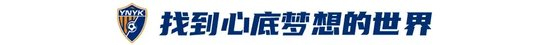 包括了更适合武侠游戏的创新安全系统。详情图
