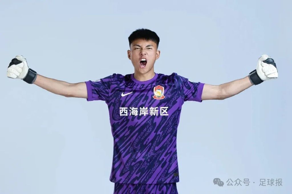 欢迎前来体验U8国际集团图片展示