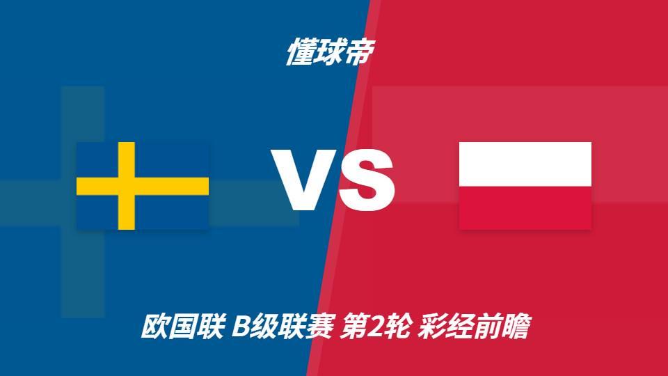 欢迎前来体验U8国际集团展示图片