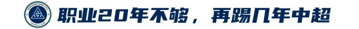 欢迎前来体验U8国际集团相关图片