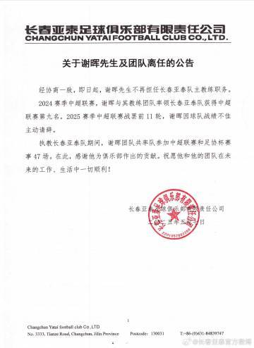 ✨【发财入口 6108.vip】✨而且它也成为了U8国际当中最成功、业绩最好的一个分站相关图片