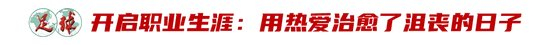 ✨【发财入口 6108.vip】✨而且它也成为了U8国际当中最成功、业绩最好的一个分站案例展示