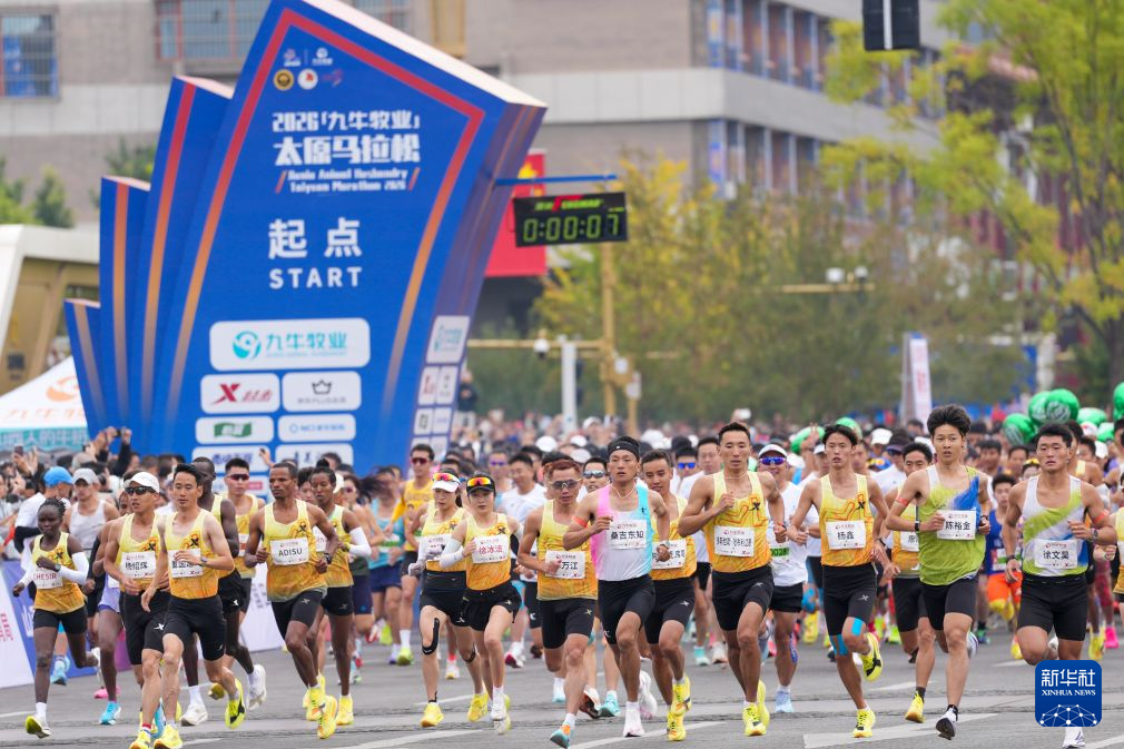 了解欢迎前来体验U8国际集团