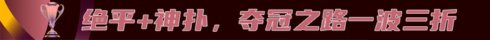 欢迎前来体验U8国际集团介绍图片