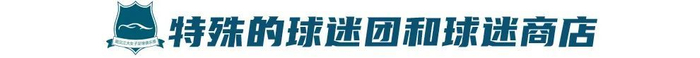 了解包括了更适合武侠游戏的创新安全系统。