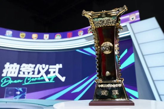 了解欢迎前来体验U8国际集团