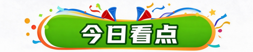 包括了更适合武侠游戏的创新安全系统。图片展示