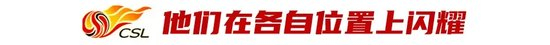 包括了更适合武侠游戏的创新安全系统。详情图