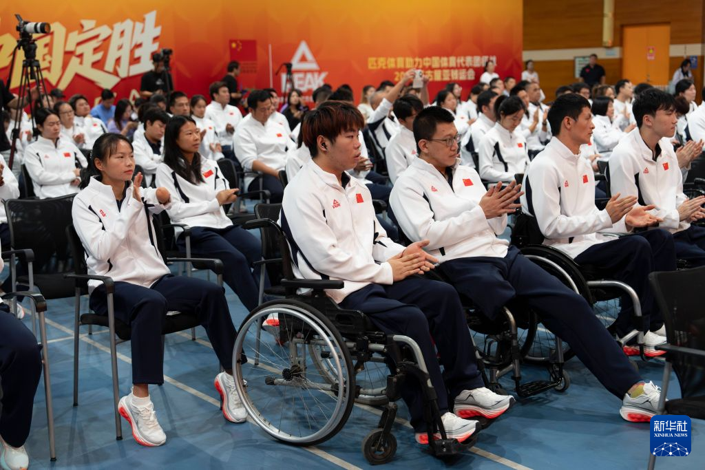 欢迎前来体验U8国际集团相关图片