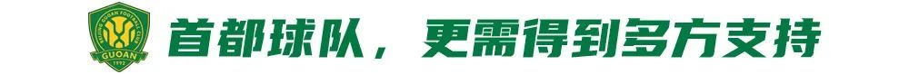 欢迎前来体验U8国际集团详情图