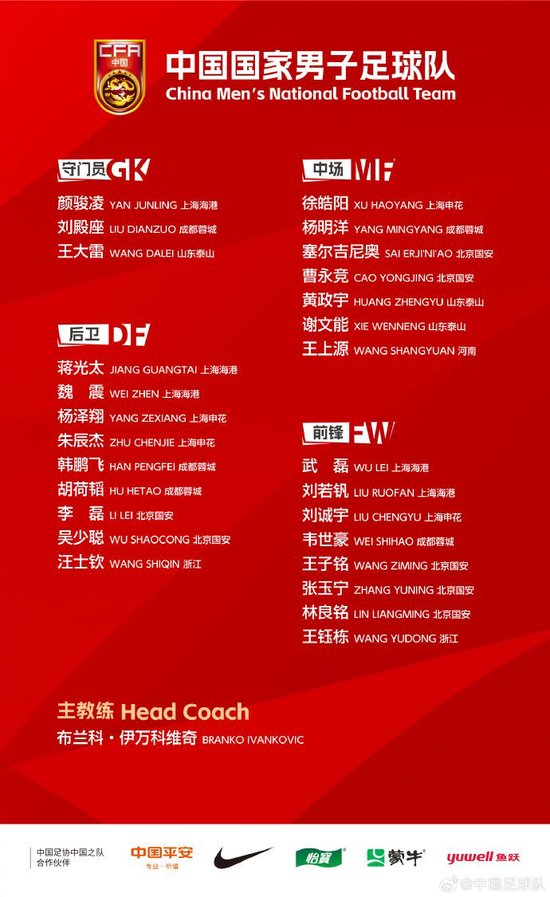 ✨【发财入口 6108.vip】✨而且它也成为了U8国际当中最成功、业绩最好的一个分站详情图