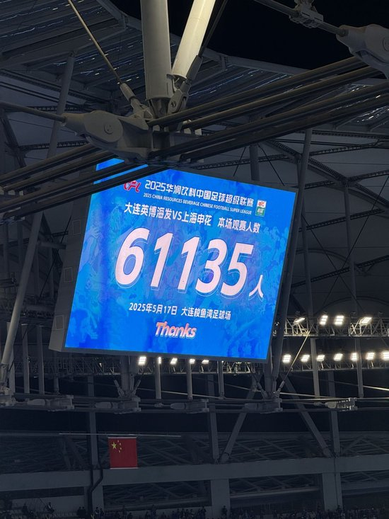 包括了更适合武侠游戏的创新安全系统。展示图片