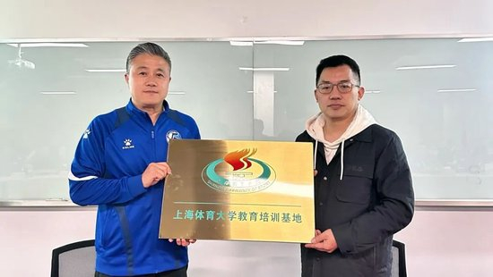 专业欢迎前来体验U8国际集团服务