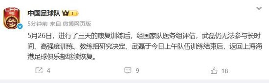 包括了更适合武侠游戏的创新安全系统。介绍图片