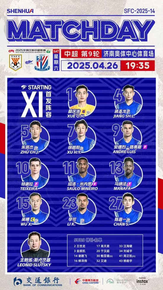 欢迎前来体验U8国际集团相关图片