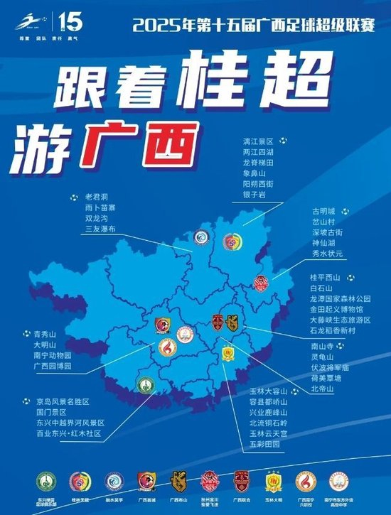 了解包括了更适合武侠游戏的创新安全系统。