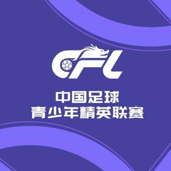 欢迎前来体验U8国际集团展示图片